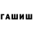 МЕТАДОН VHQ Merei Izbasova