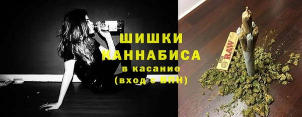первитин Мегион