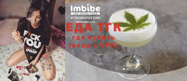 синтетический гашиш Медвежьегорск