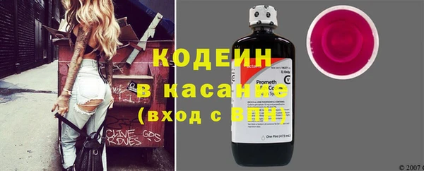 синтетический гашиш Медвежьегорск