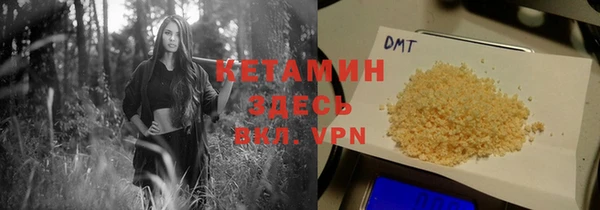 синтетический гашиш Медвежьегорск