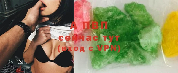 синтетический гашиш Медвежьегорск