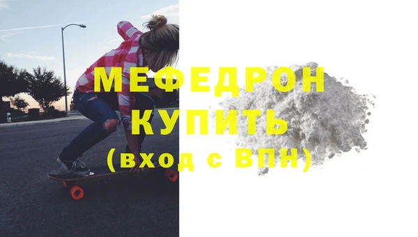 синтетический гашиш Медвежьегорск