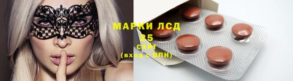 первитин Мегион