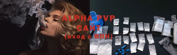 первитин Мегион