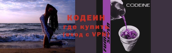 синтетический гашиш Медвежьегорск