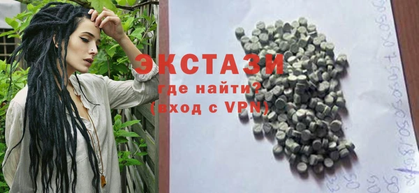 синтетический гашиш Медвежьегорск