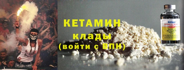 первитин Мегион
