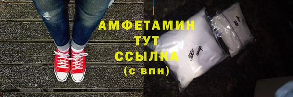 синтетический гашиш Медвежьегорск