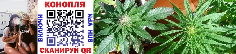 Купить  Жердевка  Шишки марихуана LSD WEED 